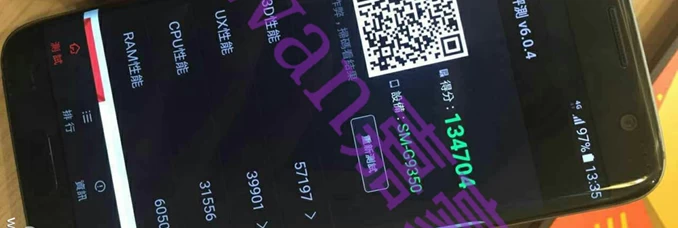 photo samsung galaxy s7 edge noir | Leak | หลุดตามมาติดๆภาพด้านหน้า Samsung Galaxy S7 edge แบบ Live image