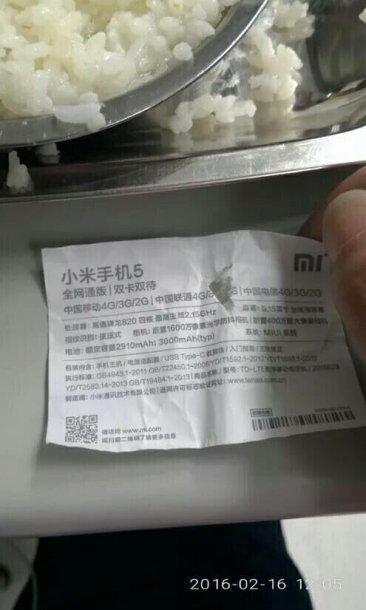 xiaomi-mi-5-specs-01