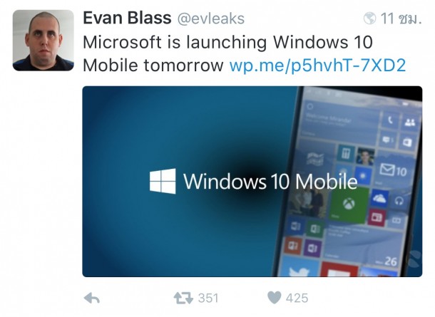 evleaks confirm on windows 10 mobile