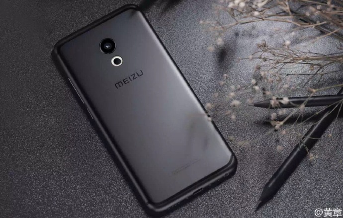 Meizu-Pro-6-leaked-image