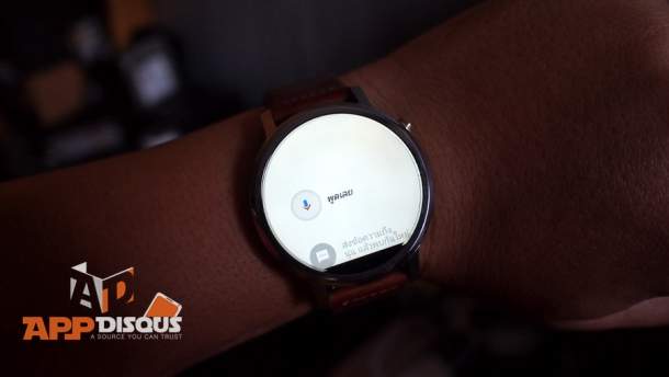 Moto 360 gen 2P1010097