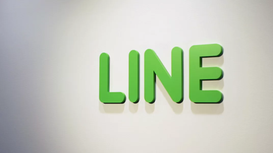 Screen Shot 2014 12 22 at 13.03.54 e1419253581446 | coin | LINE ถูกตรวจสอบ!! กรณีเหรียญใน LINE กับกฎหมายประเทศญี่ปุ่น