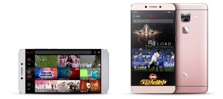 gsmarena 001 1 5 | Flashsale | LeEco เผย Le 2/Le 2 Pro/Le Max 2 ทำยอดขาย 1 ล้านเครื่องภายใน 2 ชม.