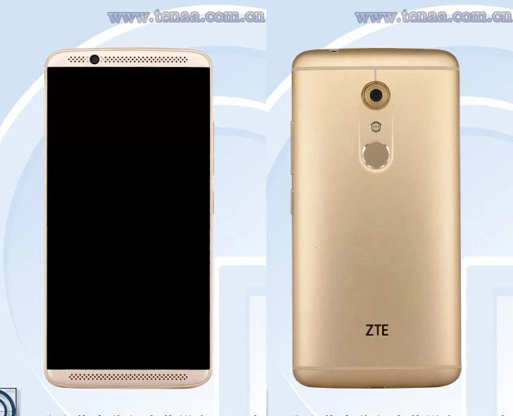 gsmarena 001 16 | Snapdragon 820 | ZTE Axon 2 ผ่านการรับรองโดย TENAA คอนเฟิร์มมาพร้อม Snapdragon 820