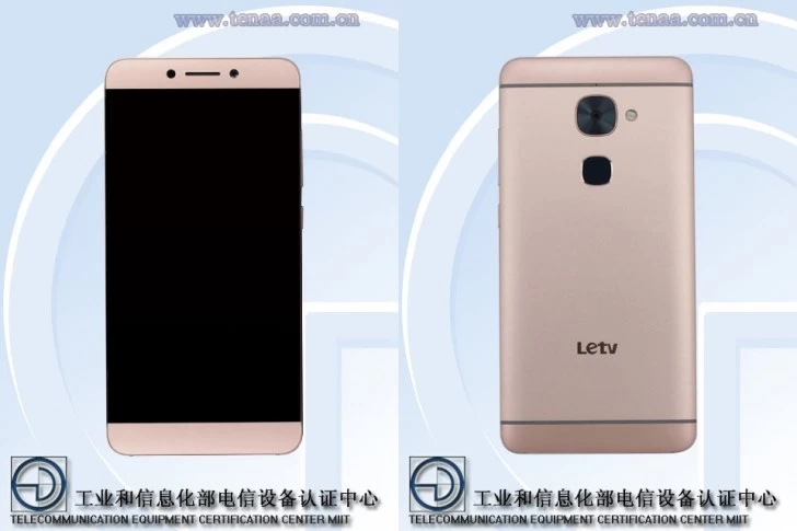 gsmarena 101 | Certification | LeEco Le 2 ผ่านการรับรองโดย TENAA เผยโฉมหน้าพร้อมสเปค