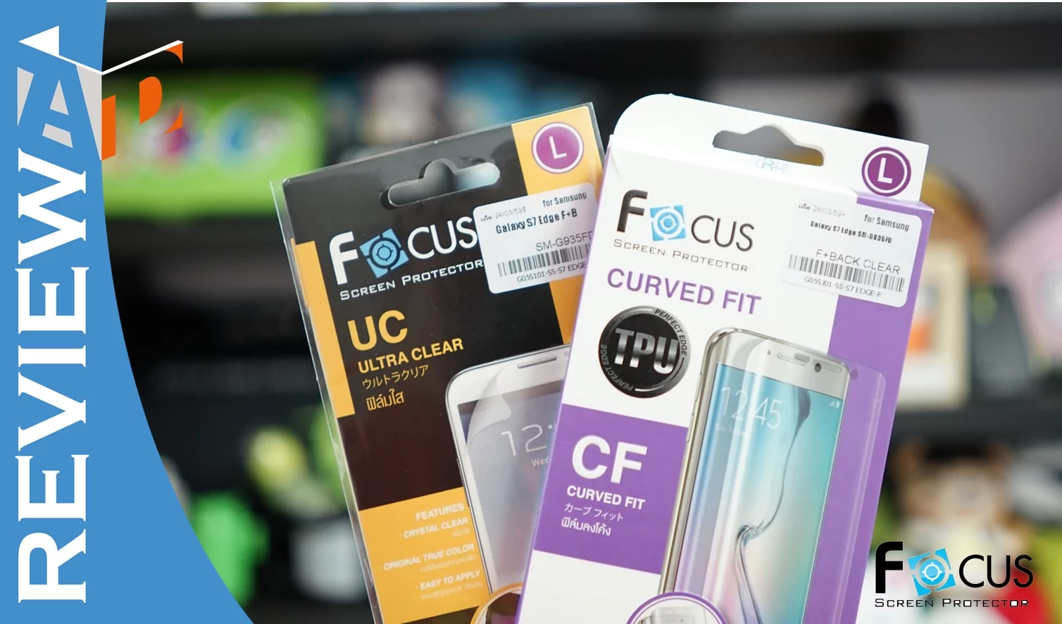 ฟิล์มโฟกัส จอโค้ง Focus Curved FIT | Curved FIT | รีวิว ฟิล์มลงโค้ง Focus Curved FIT สำหรับโทรศัพท์จอโค้ง (เช่น Samsung Galaxy S7 edge) ปิดเต็มหน้าจอ โค้งจรดสุดขอบ