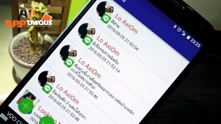 แอป UnRead วิธีทำให้เราอ่านข้อความแต่ไม่แสดงสถานะว่า “อ่านแล้ว” ใน Line, Facebook Messenger, WhatsApp, WeChat และอื่น ๆ