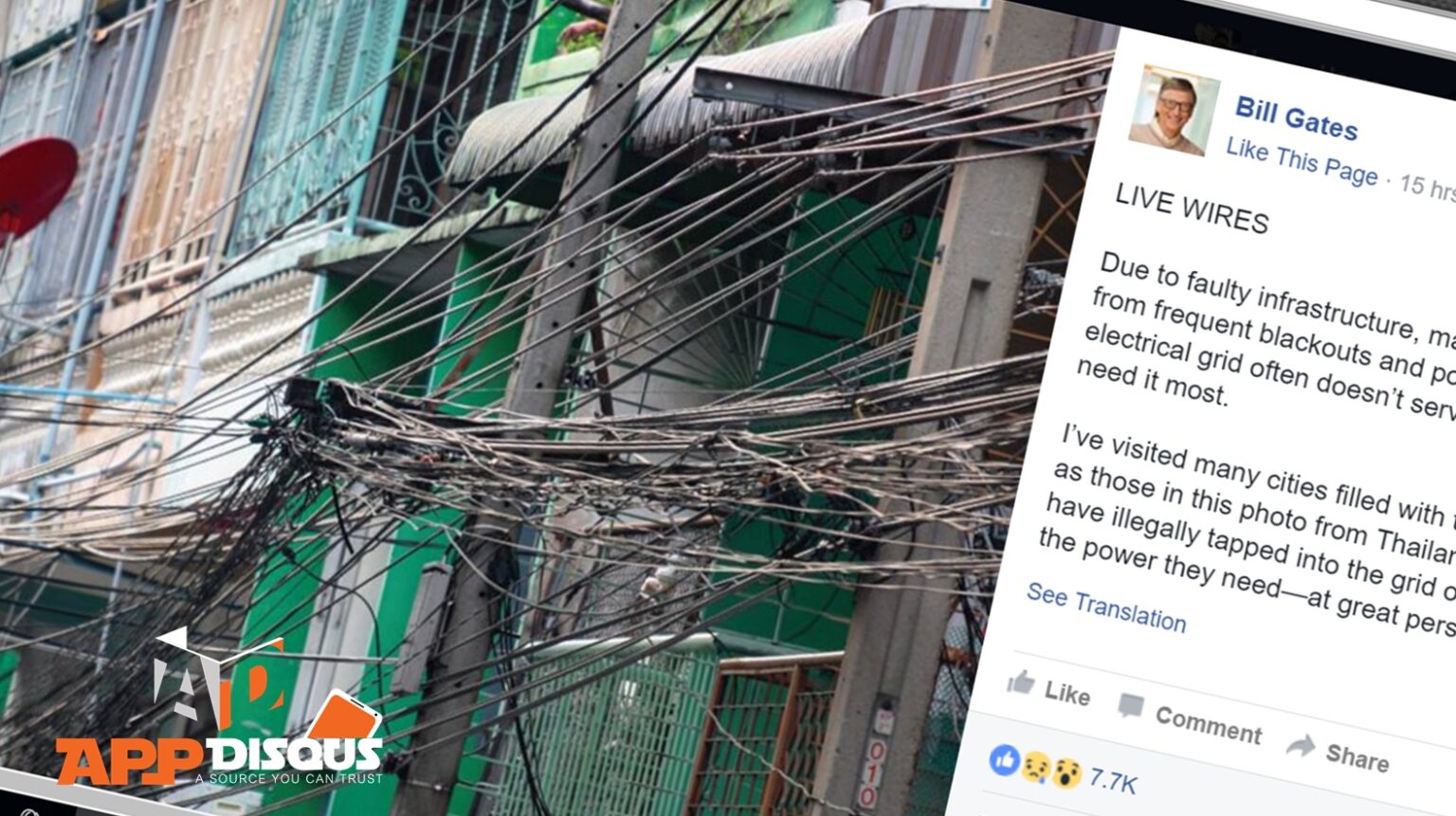 Bill Gates ด่าระบบสายไฟฟ้าพันกันในประเทศไทย นี่คือตัวอย่างที่แย่ของการวางโครงสร้างการไฟฟ้า