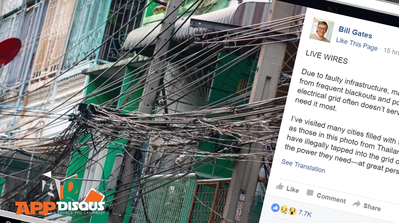 Bill Gates ด่าระบบสายไฟฟ้าพันกันในประเทศไทย นี่คือตัวอย่างที่แย่ของการวางโครงสร้างการไฟฟ้า 1 0012 | Bill Gates | Bill Gates ด่าระบบสายไฟฟ้าพันกันในประเทศไทย นี่คือตัวอย่างที่แย่ของการวางโครงสร้างการไฟฟ้า