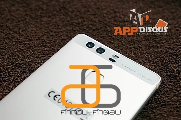 Huawei P9 reviewDSC04714 1 | 6 คำถาม 6 คำตอบ | รีวิวกระทัดรัด : 6 คำถาม 6 คำตอบ Huawei P9 ดีไหม?