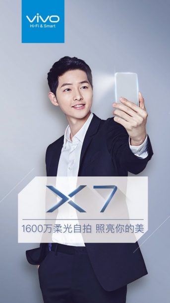 vivo x7 16mp front camera