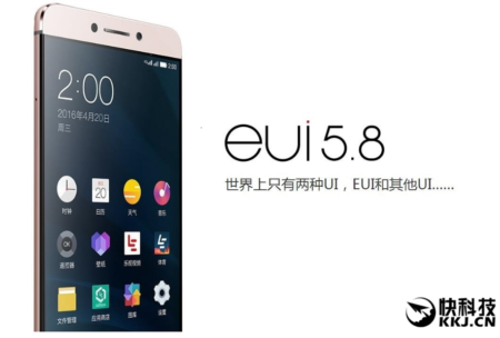 LeEco เตรียมปล่อยอัพเดท EUI 5.8 วันที่ 30 มิถุนายนนี้ เพิ่มฟีเจอร์ใหม่กว่า 340 ฟีเจอร์