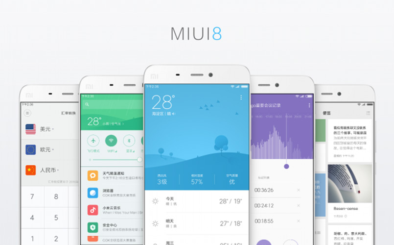 miui8 main image | feature | MIUI 8 จะมีฟีเจอร์ Split-screen ใช้งาน 2 แอพพร้อมกันในหน้าจอเดียว