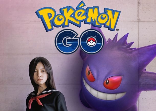 207x148xPokemon_Go_Gengar_1000-cropped.jpg.pagespeed.ic.SsLh7lc0-y
