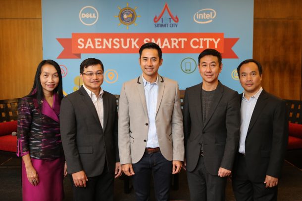 Saensuk Smart City 1