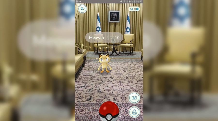 meowth | Israel | Pokemon Go ป่วนต่อเนื่อง พบ Meowth บุกห้องประธานาธิบดี Reuven Rivlin แห่งประเทศอิสราเอล!