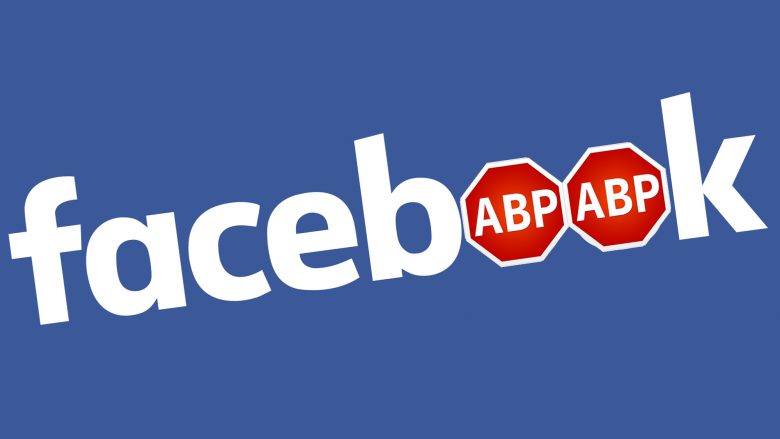 Facebook Adblocker | Bypassing | Facebook เตรียมใช้ซอฟท์แวร์ตัวใหม่แสดงโฆษณาได้แม้เราจะใช้ Ad Block