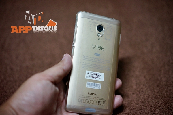 Lenovo VIBE P1DSC05598