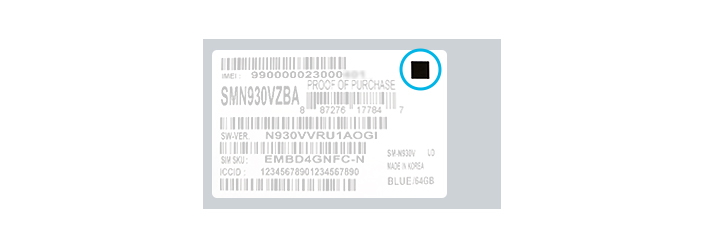 galaxynote7_exchange_battery_main_1