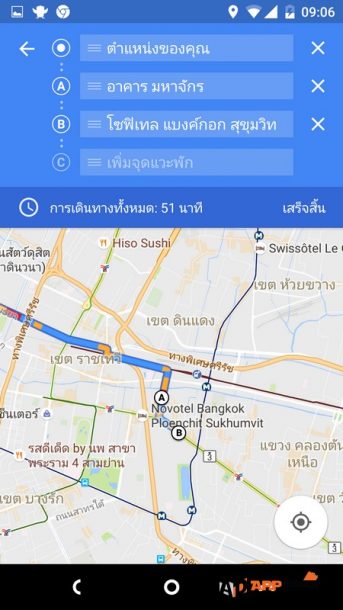 google-map-006