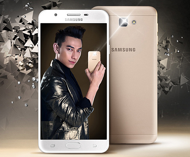 gsmarena 002 | Official | เปิดตัวอย่างเป็นทางการ Samsung Galaxy J7 Prime หน้าจอ 5.5 นิ้ว RAM 3GB แบตเตอรี่ 3,300mAh