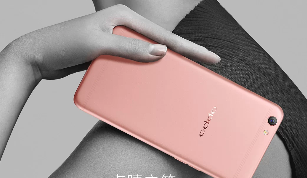 Screen Shot 2016 10 19 at 9.24.32 PM | Annouced | เปิดตัวแล้ว OPPO R9s และ R9s Plus สมาร์ทโฟนกล้องหน้า/หลัง 16 ล้านพิกเซล