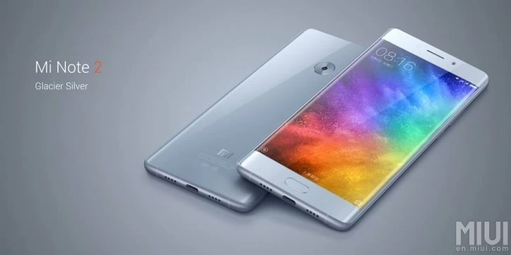 gsmarena 007 | Official | Xiaomi เปิดตัว Mi Note 2 จอ FullHD 5.7 นิ้ว ชิพ SD821 และ RAM 6GB