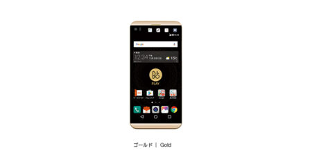 LG V34 isai Beat สมาร์ทโฟนจำแลงจาก V20 แต่มีดีที่กันน้ำมาตรฐาน IP67