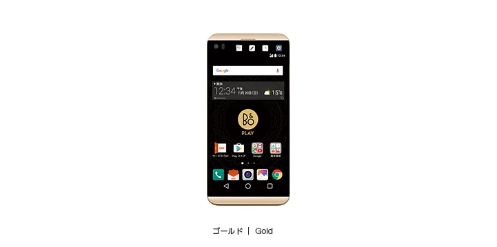 lgv34 color 02 | LG V20 | LG V34 isai Beat สมาร์ทโฟนจำแลงจาก V20 แต่มีดีที่กันน้ำมาตรฐาน IP67