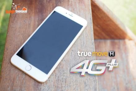 truemove H iphone 6 1 | apple | TrueMove H ปรับราคา iPhone ใหม่ยกแผง เหลือผ่อนเดือนละพันก็เป็นเจ้าของเครื่อง iPhone ตัวแรงเหล่านี้ได้ทันที