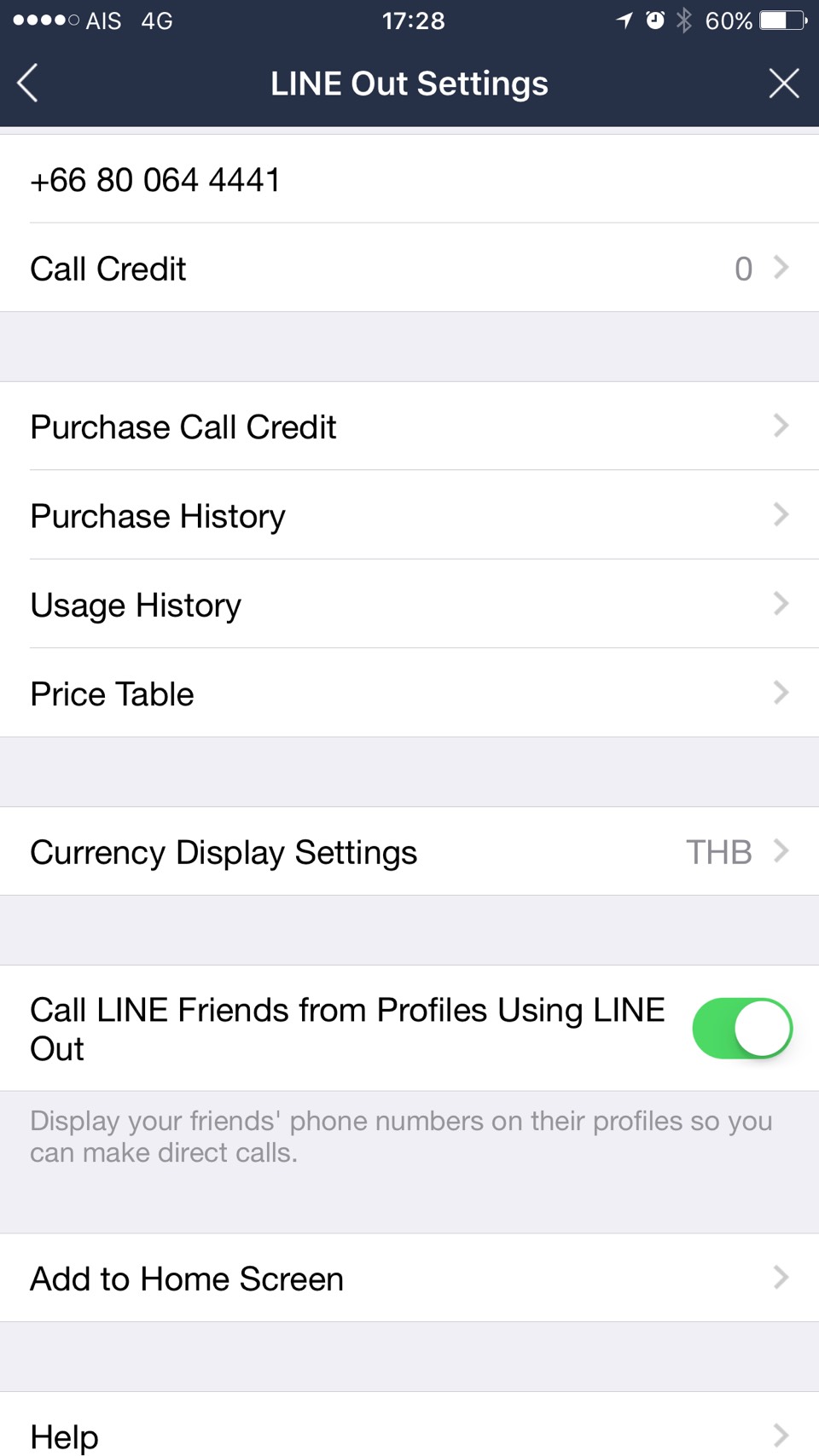 14971022 924615951001865 640621516 o | IOS (iPhone/iPad) | Line รองรับ PhoneKit บน iOS10 แล้ว การโทรเข้า-โทรออกจากนี้จะใช้การแจ้งเตือนเหมือนสายทั่วไปโทรเข้าทั่วไป!