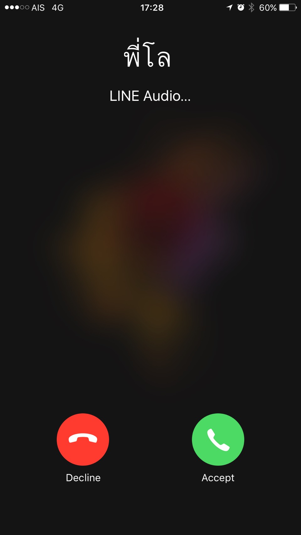 15007807 924615921001868 396224559 o | IOS (iPhone/iPad) | Line รองรับ PhoneKit บน iOS10 แล้ว การโทรเข้า-โทรออกจากนี้จะใช้การแจ้งเตือนเหมือนสายทั่วไปโทรเข้าทั่วไป!