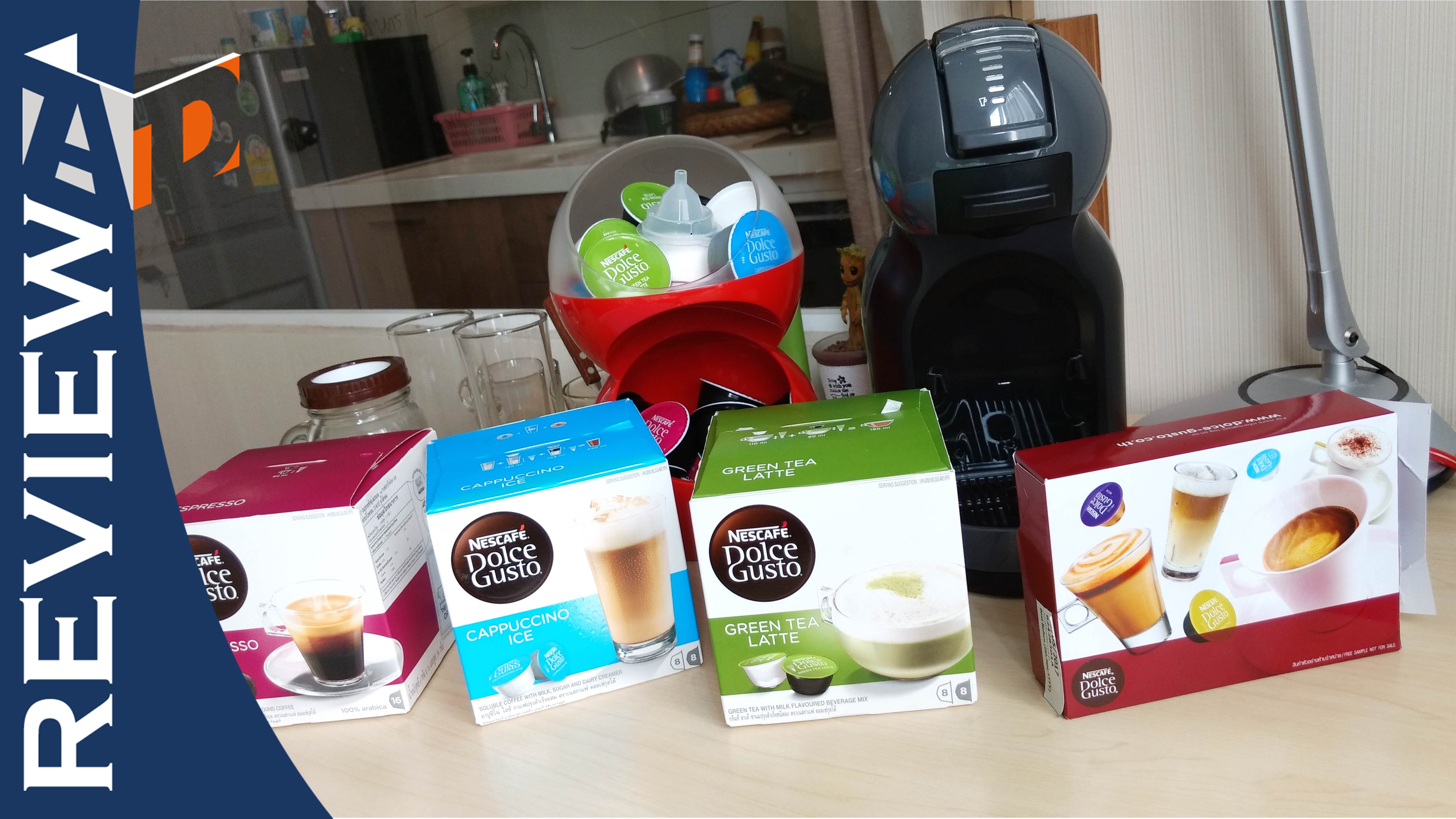 รีวิวเครื่องชงกาแฟฟรี! กับแพ็กเกจรายเดือนราคาเบา ๆ Nescafe Dolce Gusto 1 NESCAFE Dolce Gusto reviews 1 | NESCAFE | รีวิวเครื่องชงกาแฟฟรี! กับแพ็กเกจรายเดือนราคาเบา ๆ Nescafe Dolce Gusto