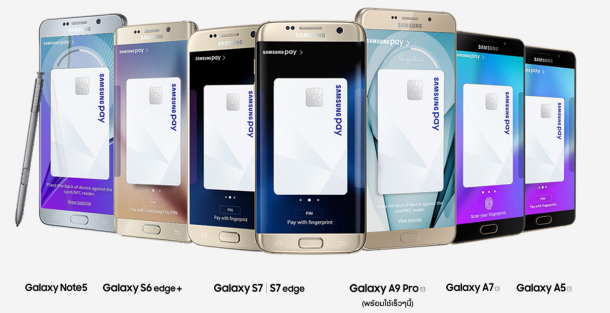 samsung-pay-smartphone