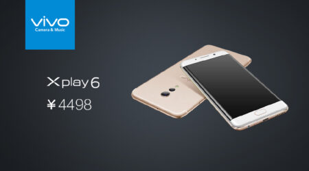 vivo Xplay 6 จอโค้ง QHD ชิพ SD820 RAM 6GB และกล้องหลัง Dual-camera