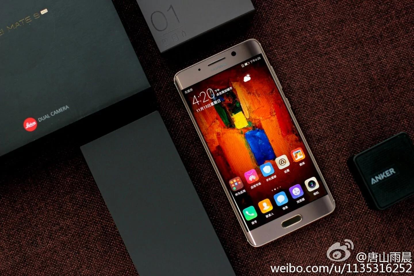 huawei mate 9 pro8 | Annouced | Huawei เปิดตัว Mate 9 Pro เร็วแรงและดีต่อใจ พร้อมภาพ Unboxing ของอุปกรณ์