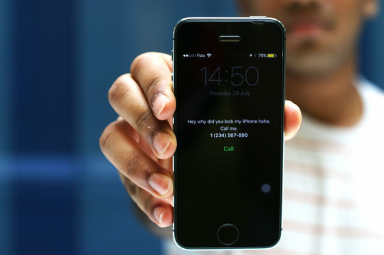 phonecloseup m | apple | Find my iPhone จะสามารถทำงานได้แม้…ถูกปิดเครื่อง!!