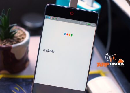 Tips วิธีปลดล็อคและปลุกหน้าจอเครื่อง Android 6.0 ได้ด้วยเสียงเจ้าของเท่านั้น!