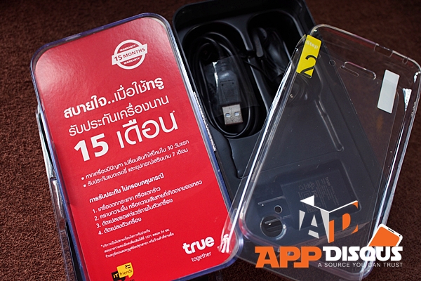 true-smart-4g-max-pc053236