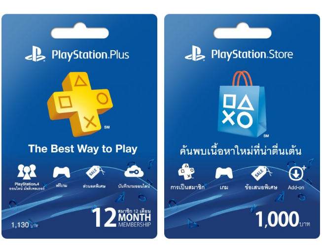 psn | Play Station | บัตรเติมเงินสำหรับ PlayStation™Network มีวางจำหน่ายใน Tesco Express แล้ว และร้านสะดวกซื้อ 7-11, Big C ในเร็วๆ นี้