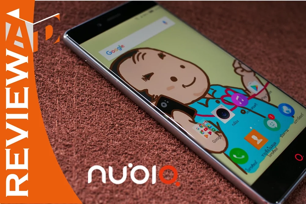 review Nubia Z11 | Nubia | รีวิววีดีโอ Nubia Z11 สมาร์ทโฟนสเปคแรงมากๆ ราคาเบาสุดๆ