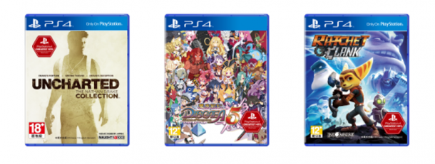 1 | Greatest Hits | PS4 ส่งเกมชุด Greatest Hits คัดสรรมาราคาเดียว เพียง 890 บาทต่อเกม พร้อมวางจำหน่าย 17 มกราคมนี้