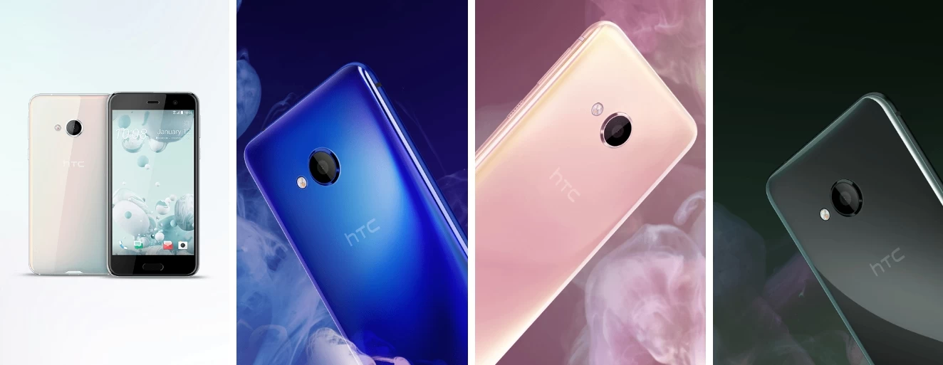 1484250899759 | Annouced | เปิดตัว HTC U Play สมาร์ทโฟนที่เกิดมาเพื่อเรียนรู้และรับฟัง 