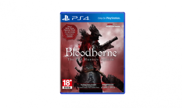 2 | Greatest Hits | PS4 ส่งเกมชุด Greatest Hits คัดสรรมาราคาเดียว เพียง 890 บาทต่อเกม พร้อมวางจำหน่าย 17 มกราคมนี้