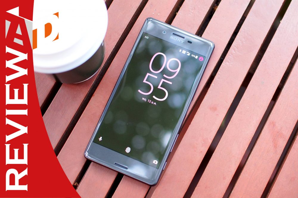 รีวิว SONY Xperia X มนต์ที่ยังไม่เสื่อมคลาย มาพร้อม Android 7.0 Nougat และโปรโมชั่นพิเศษลด 50% จาก Truemove H