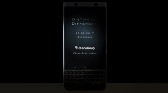 bbme a | QWERTY | จิ้มปฏิทินรอได้เลย BlackBerry Mercury เตรียมเปิดตัววันที่ 25 กุมภาพันธ์นี้