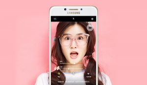 เปิดตัว Samsung Galaxy C7 Pro จอ 5.7 นิ้ว ชิพ SD625 กล้องหน้าหลัง 16MP