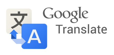 Google Translate อัพเดทใหม่ใช้กล้องแปลภาษาได้เพิ่มเติม (ญี่ปุ่น/อังกฤษ)