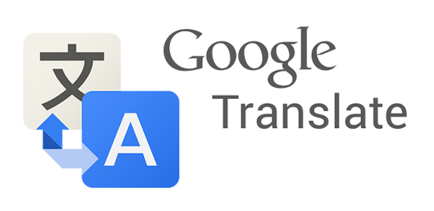 google translate logo | feature | Google Translate อัพเดทใหม่ใช้กล้องแปลภาษาได้เพิ่มเติม (ญี่ปุ่น/อังกฤษ)