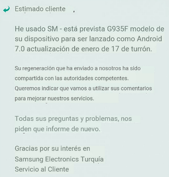 gsmarena 001 1 | Android 7.0 Nougat | Android Nougat สำหรับ Galaxy S7/S7 edge เตรียมทยอยปล่อยสัปดาห์หน้า